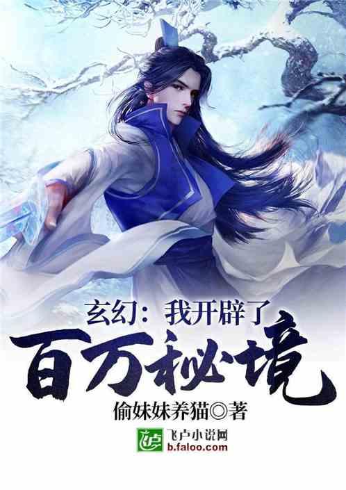 深入了解