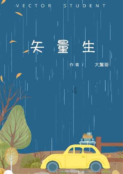 下班后有什么低门槛的副业可做?-专业有问必答平台