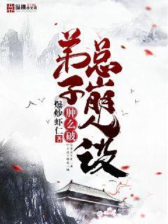 夏日恐惧症的症状有哪些？