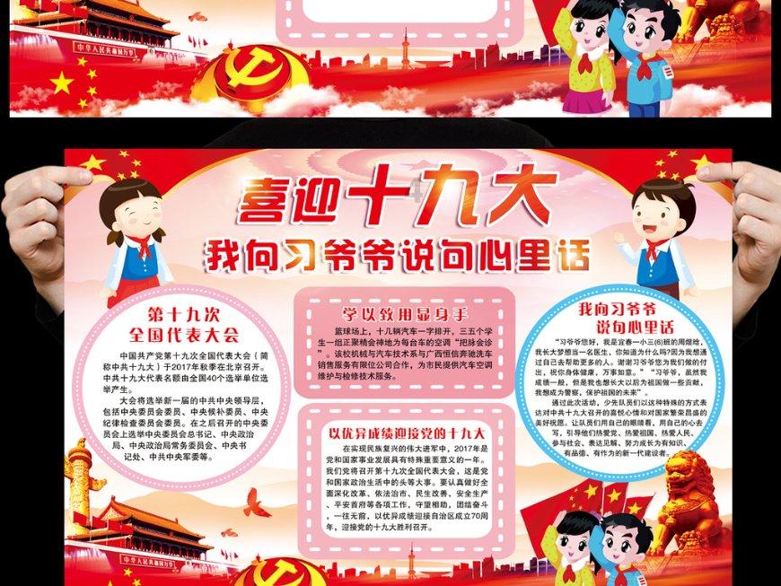 探索世界的奥秘,尽在关于社保的问题,请大佬帮忙解答一下?问答平台!