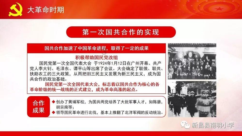 雷竞技与亚博